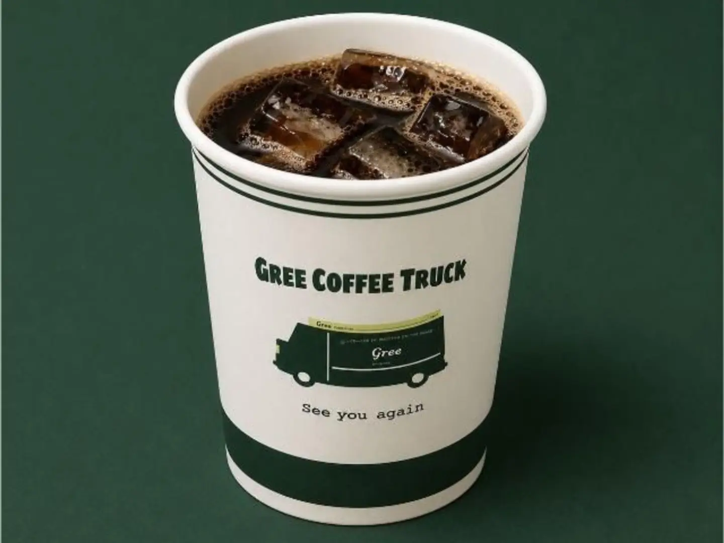 V60 Iced Ethiopia