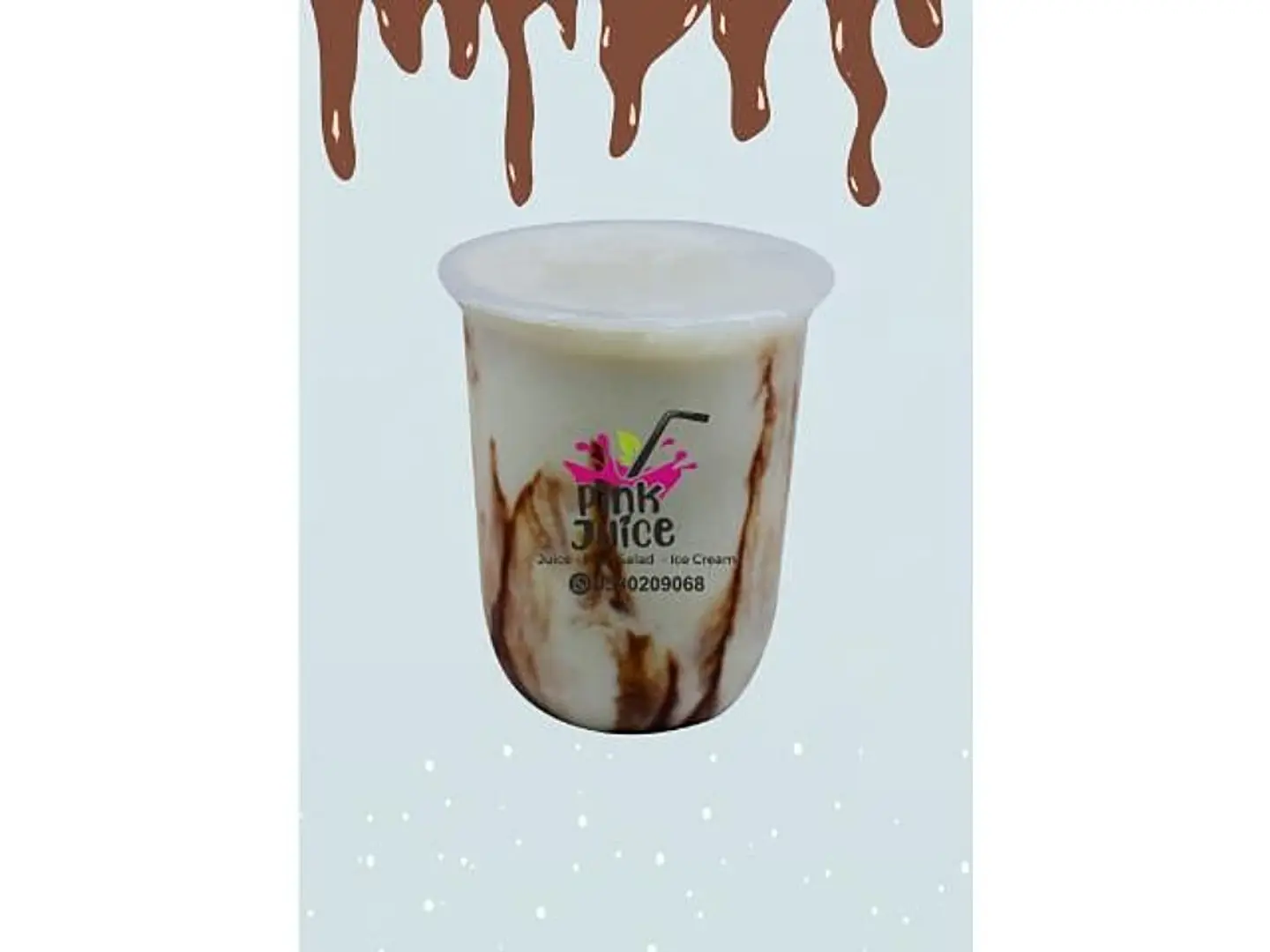 نايس هاش