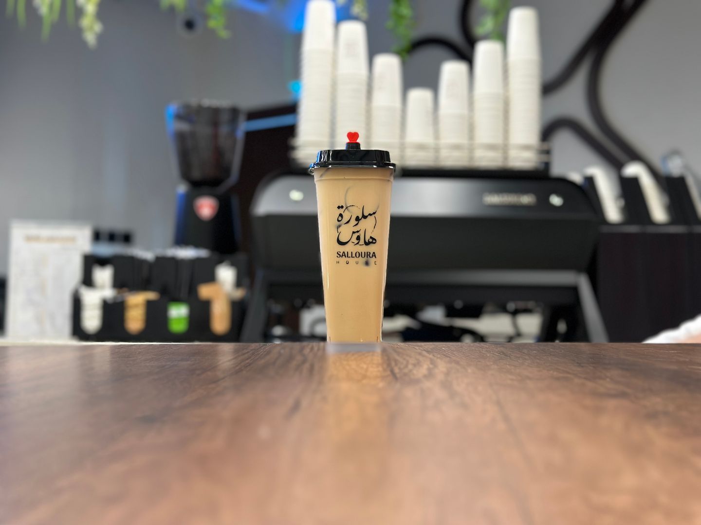 Ice Hazelnut Latte