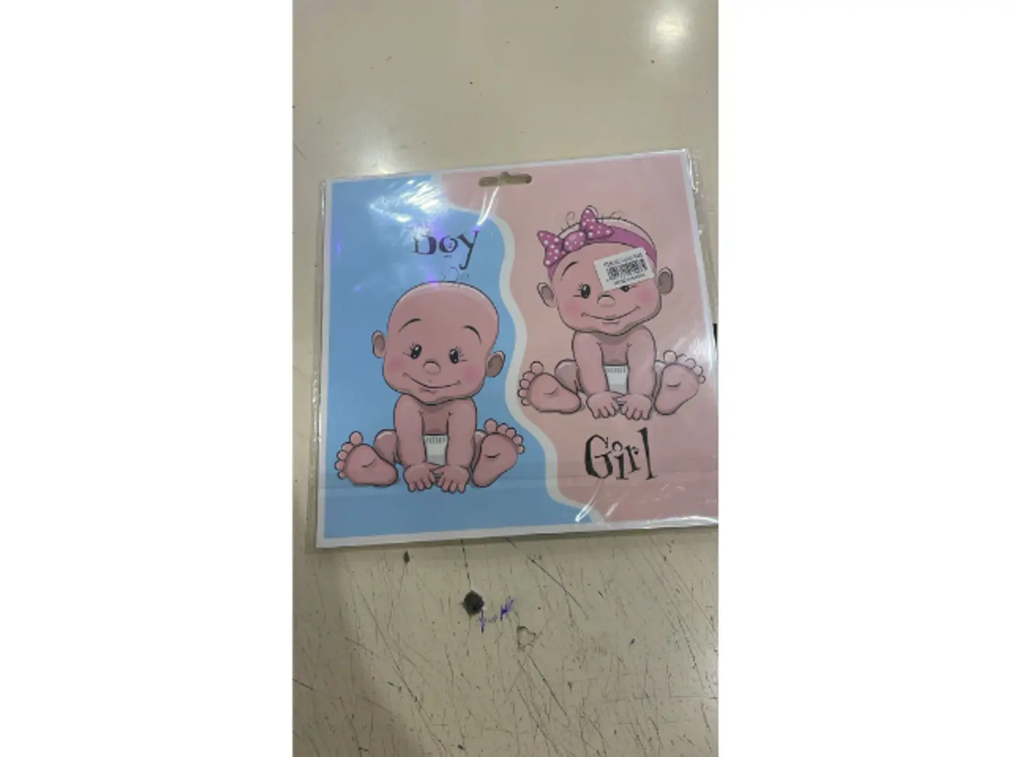 بالون تحديد الجنين مع الهيليوم