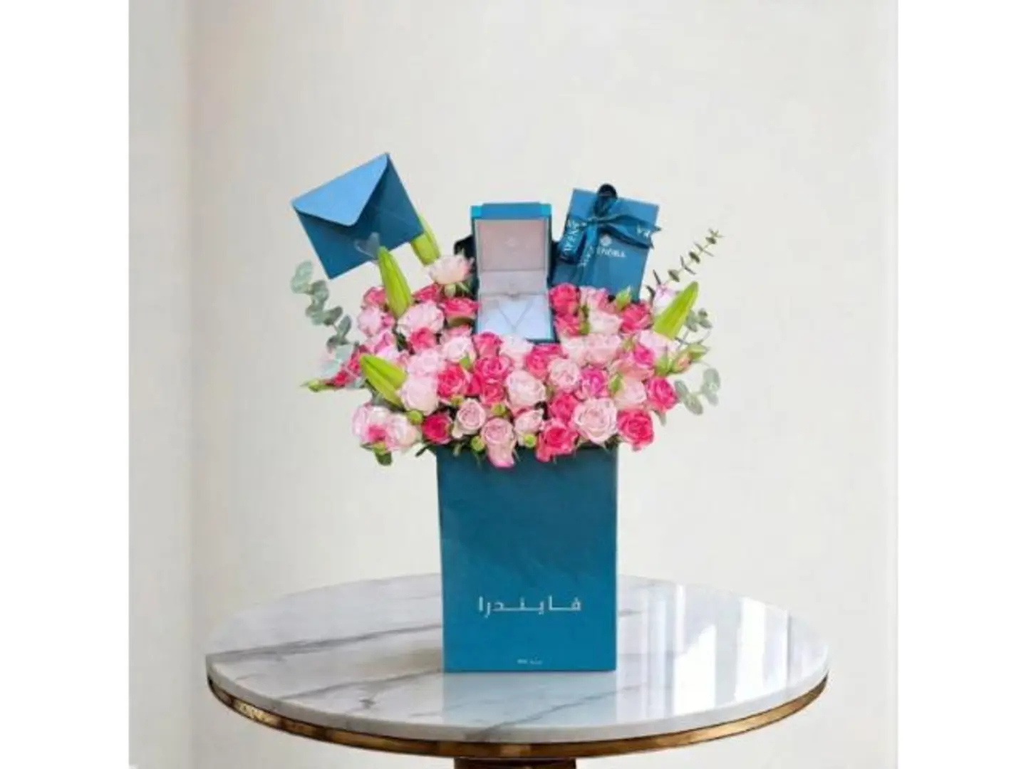 Fayendra Arrangement 1