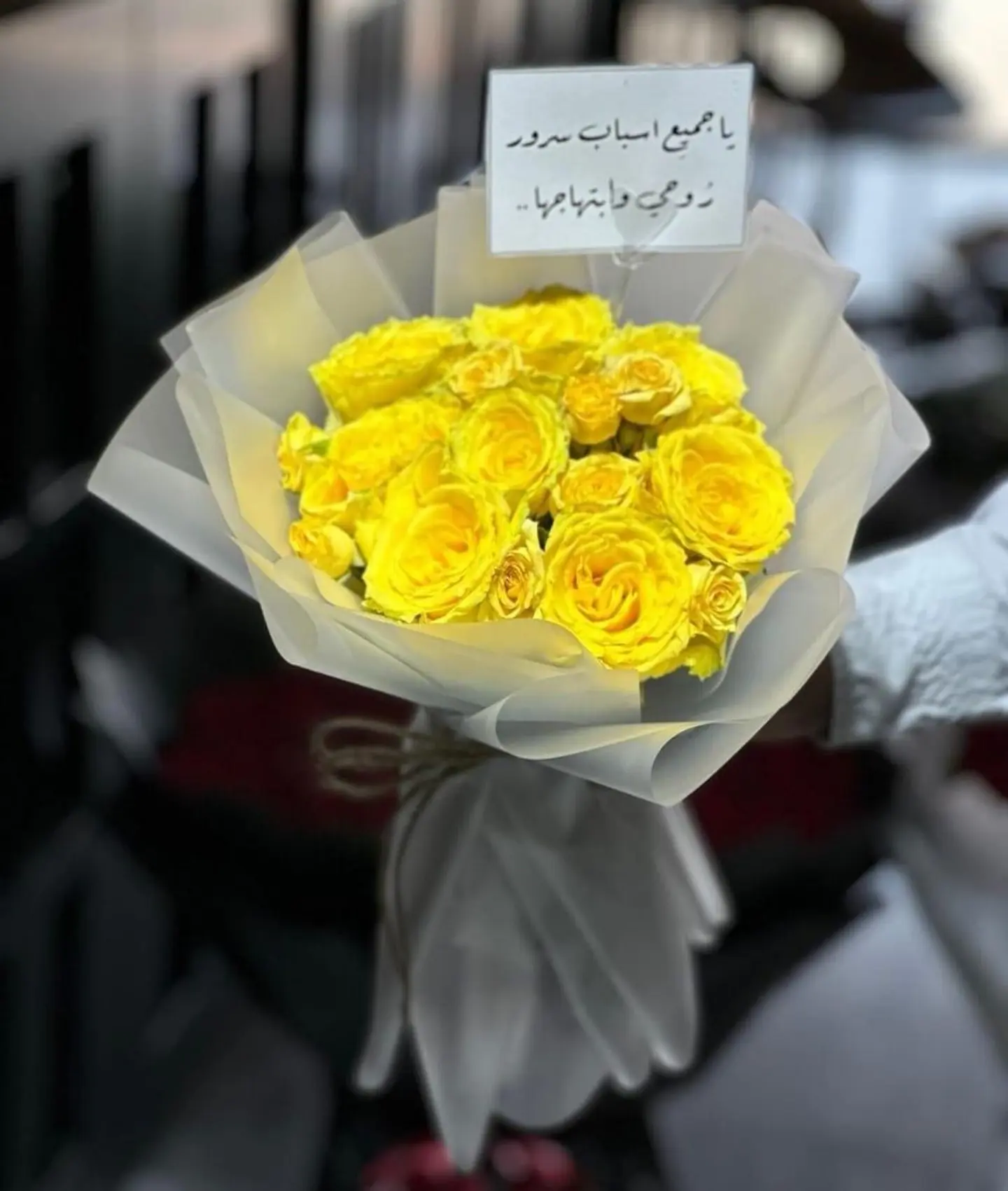 Serenity Bouquet