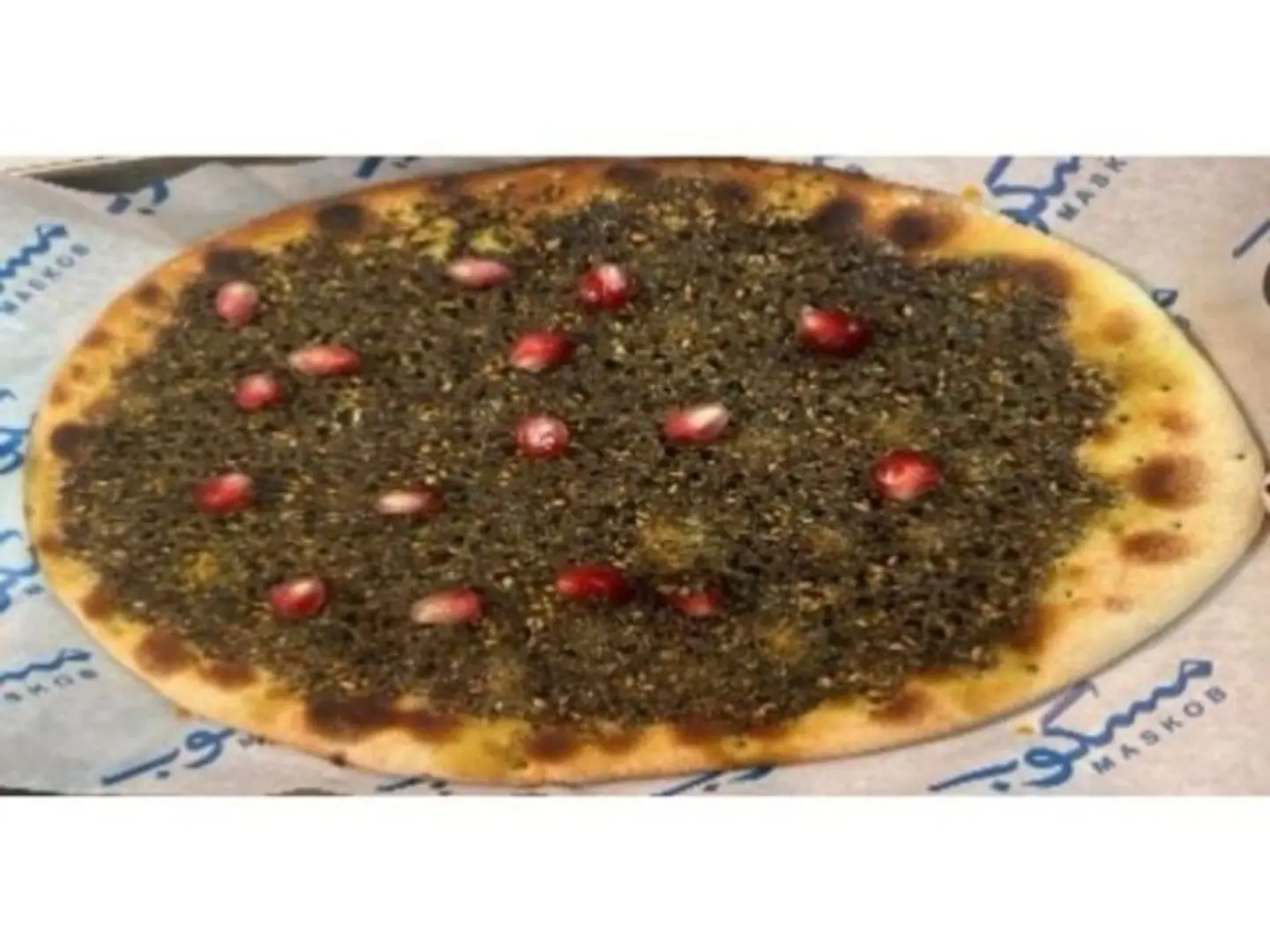 Thyme Pie