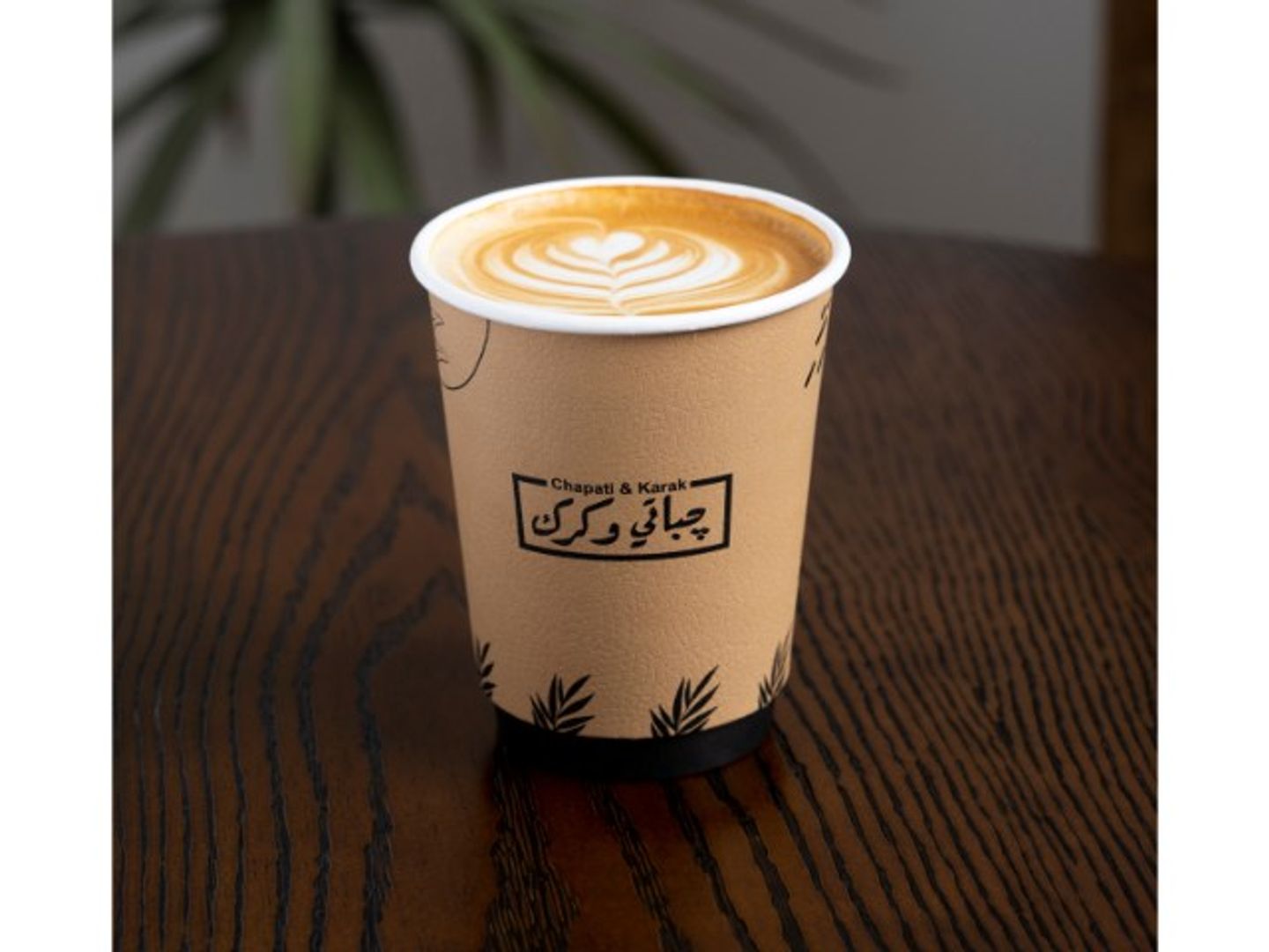 Latte