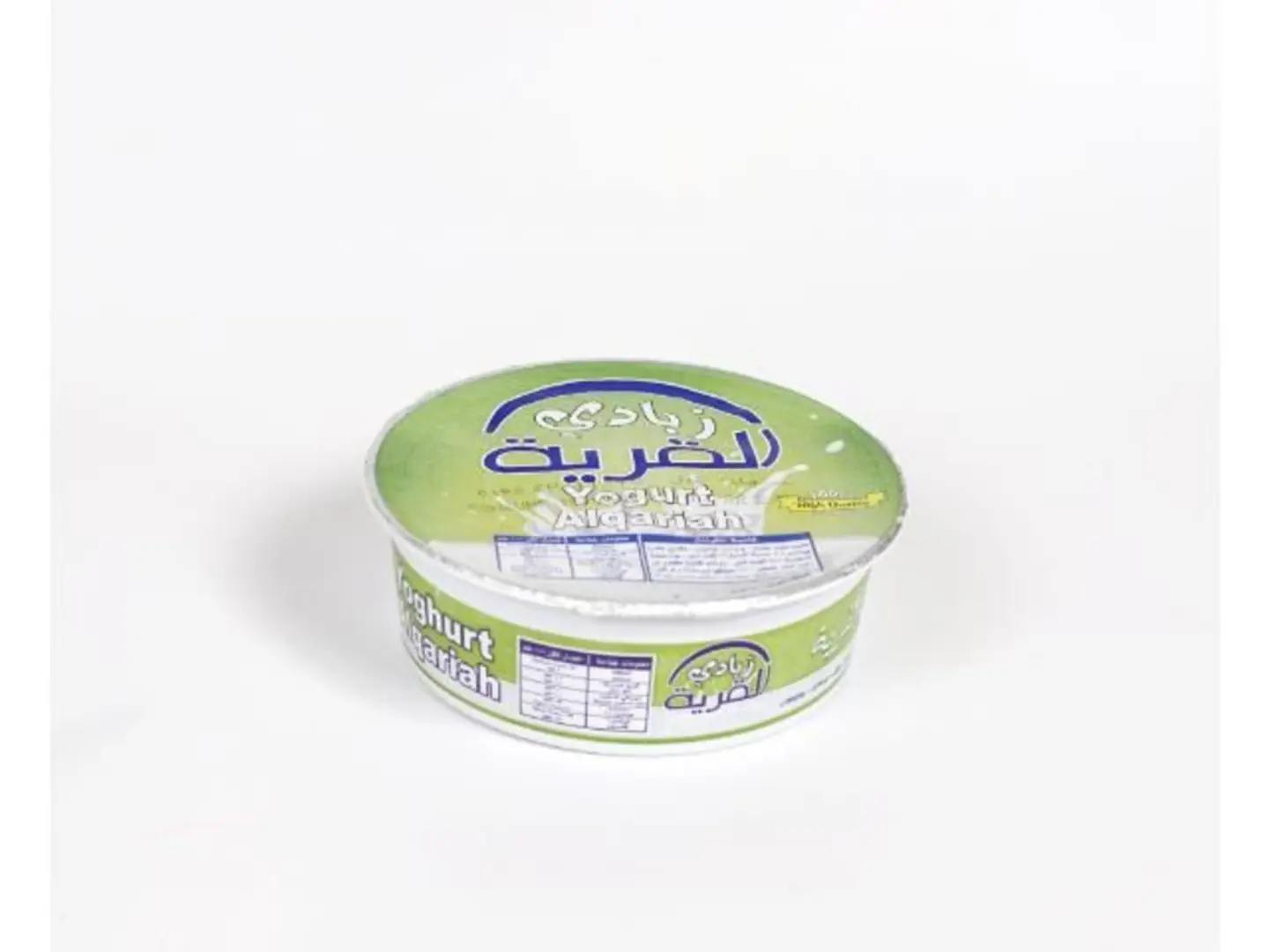 Al Qarya Yogurt