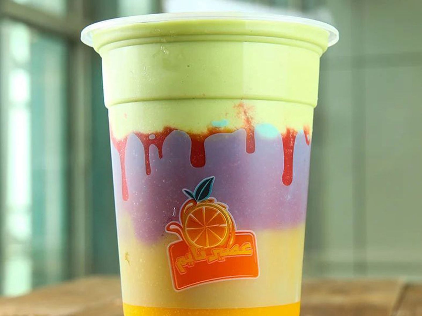 Juice Jug Jug