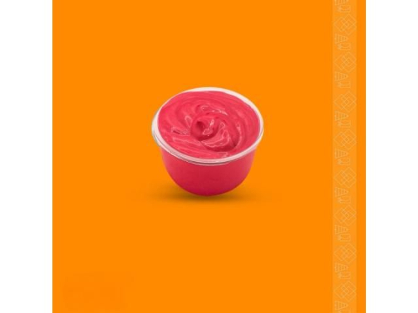 صوص حار ليمون