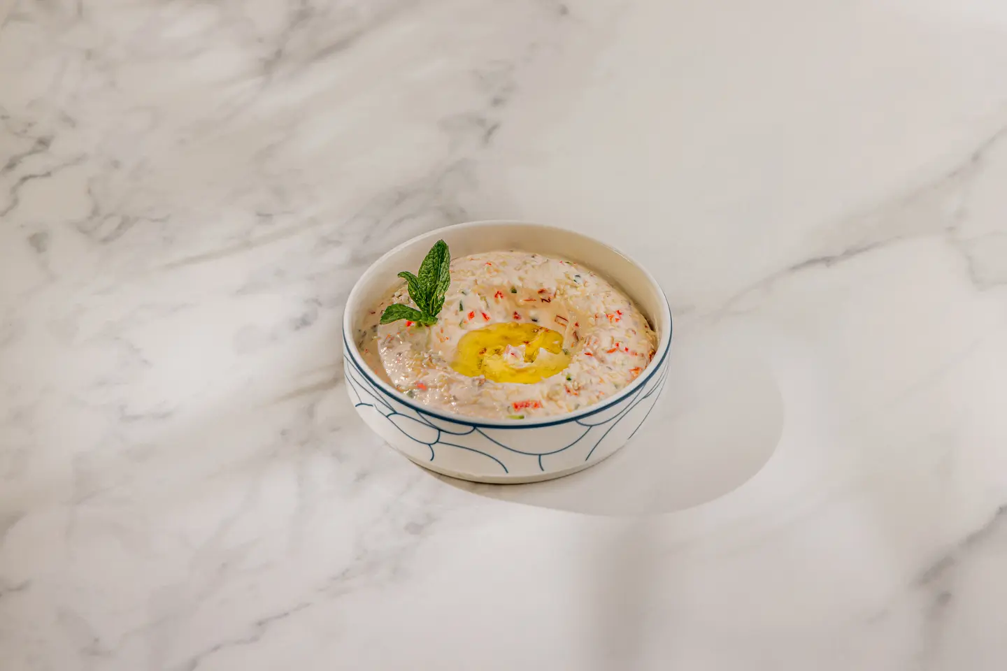 Labneh Amar