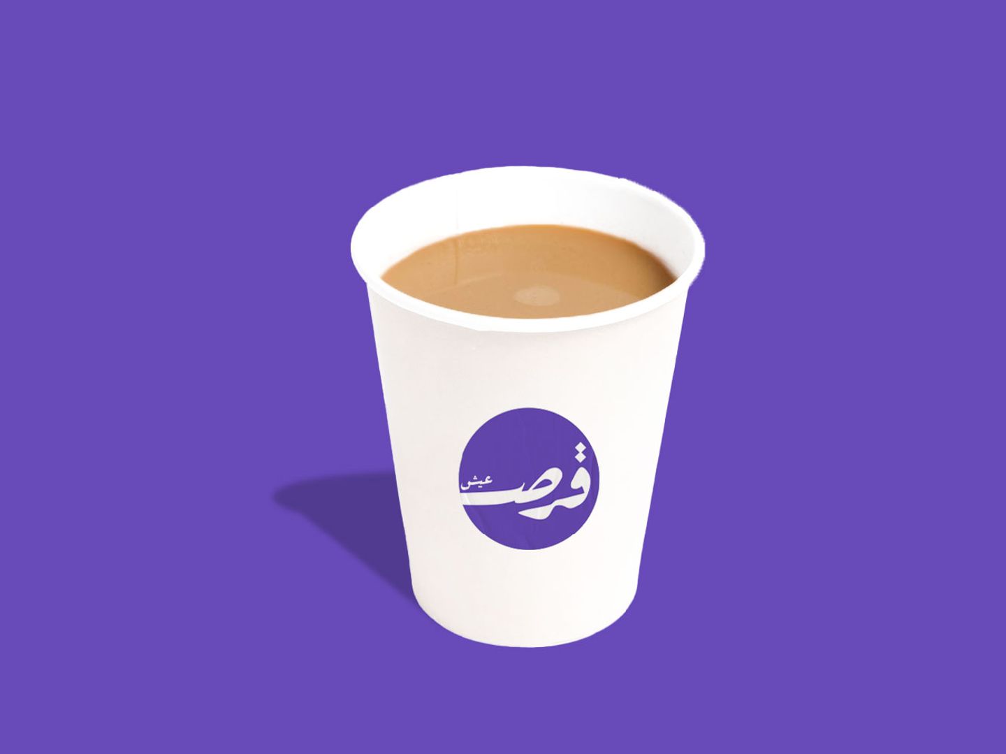 شاهي حليب