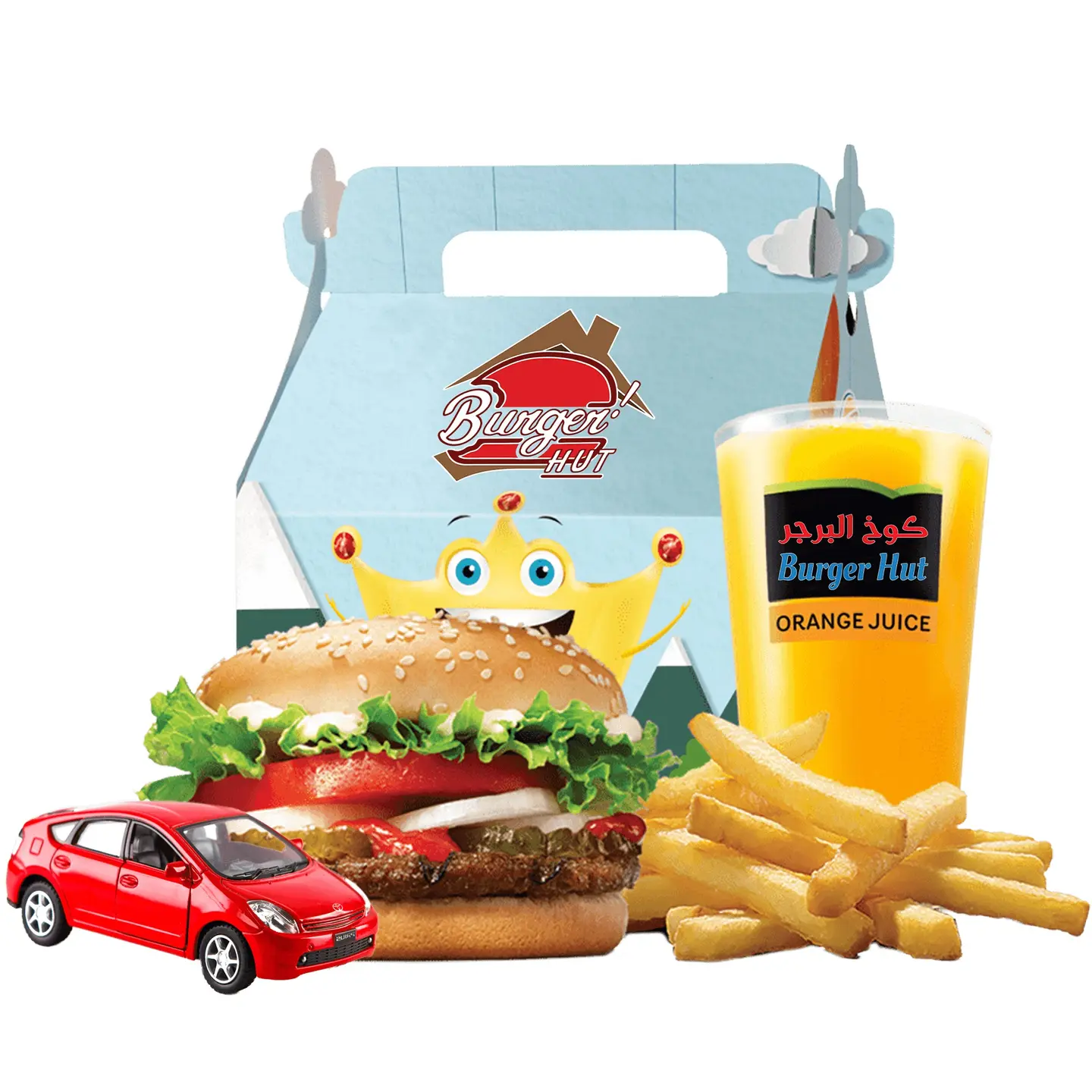 Kids Meal