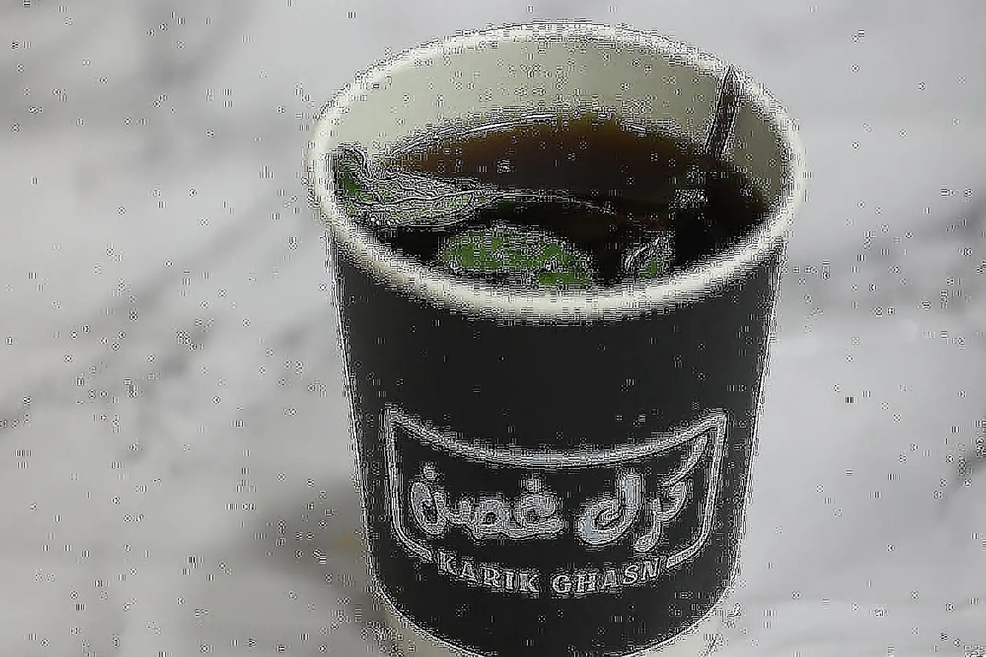 Ghusn Tea