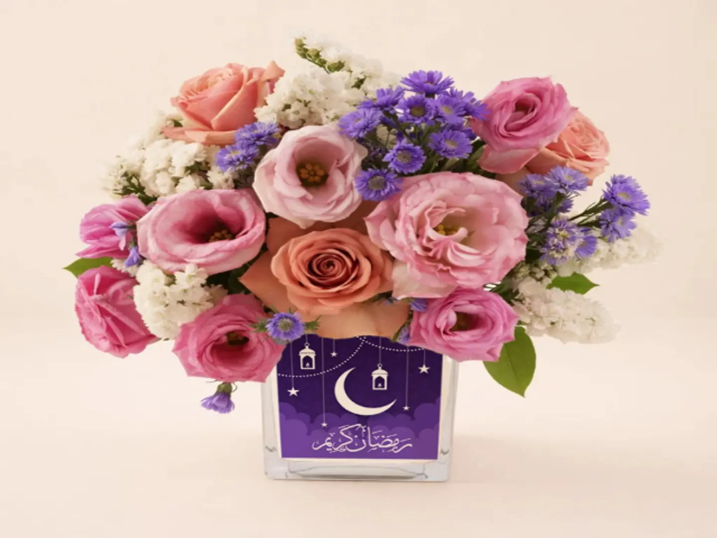 Purple N Pink Flower In Ramadan Vase