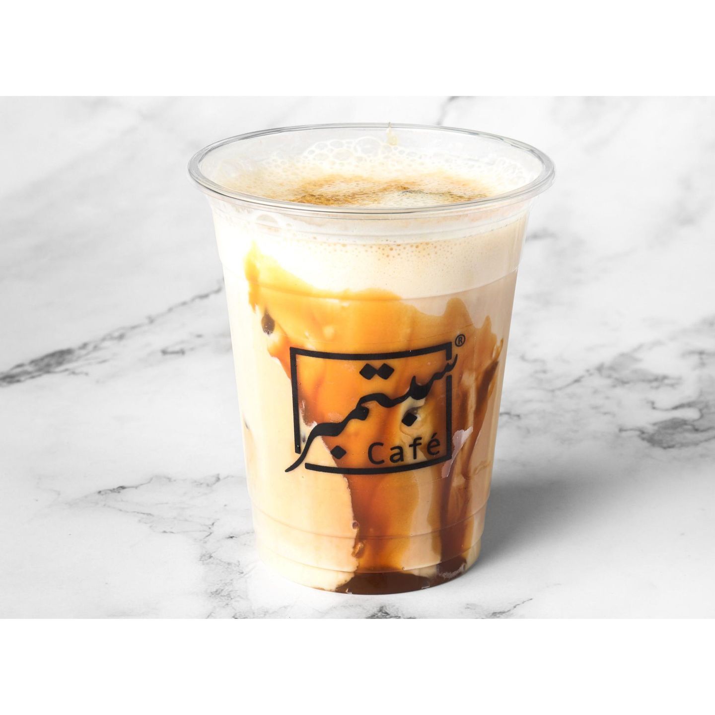 Ice Caramel
