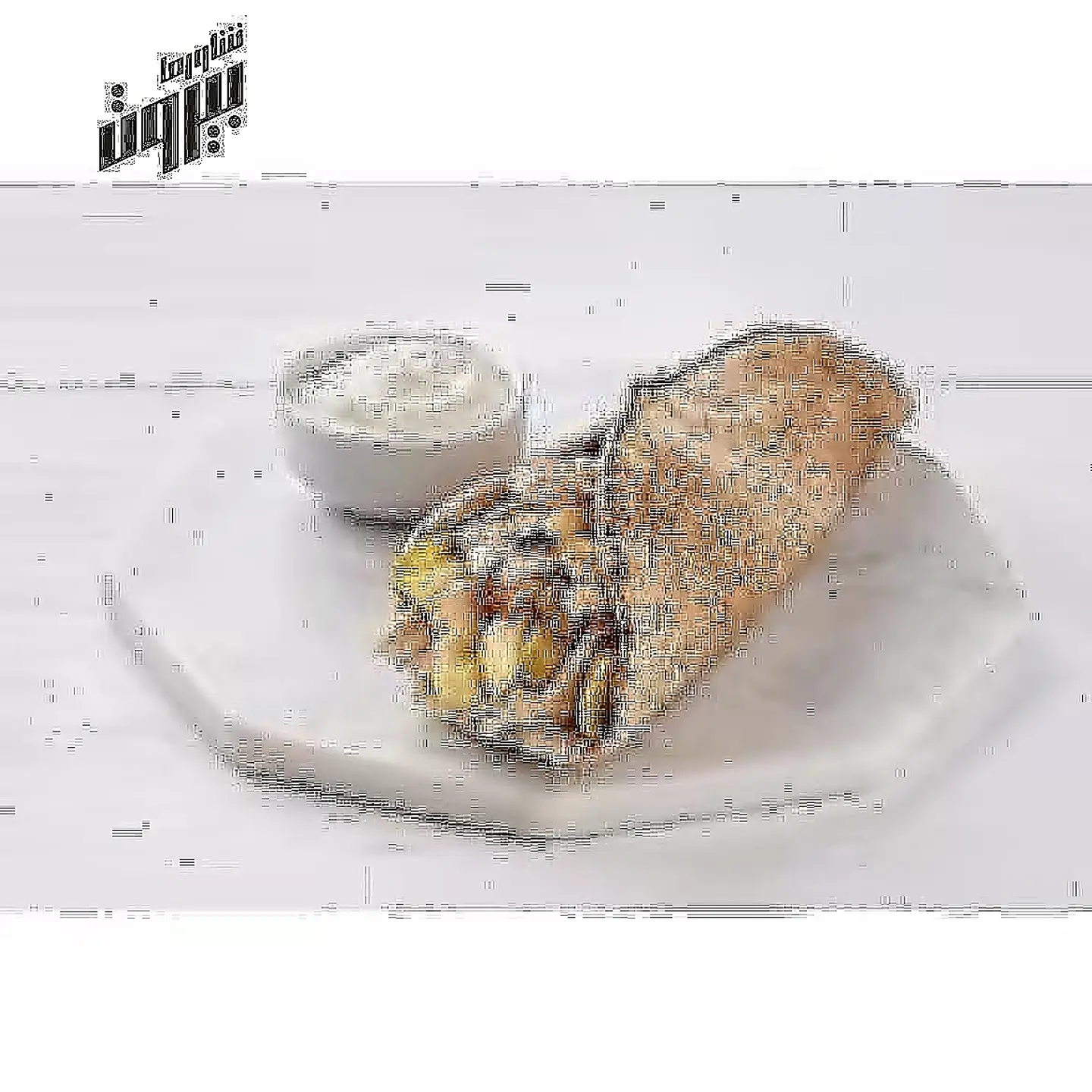 Small Shawarma