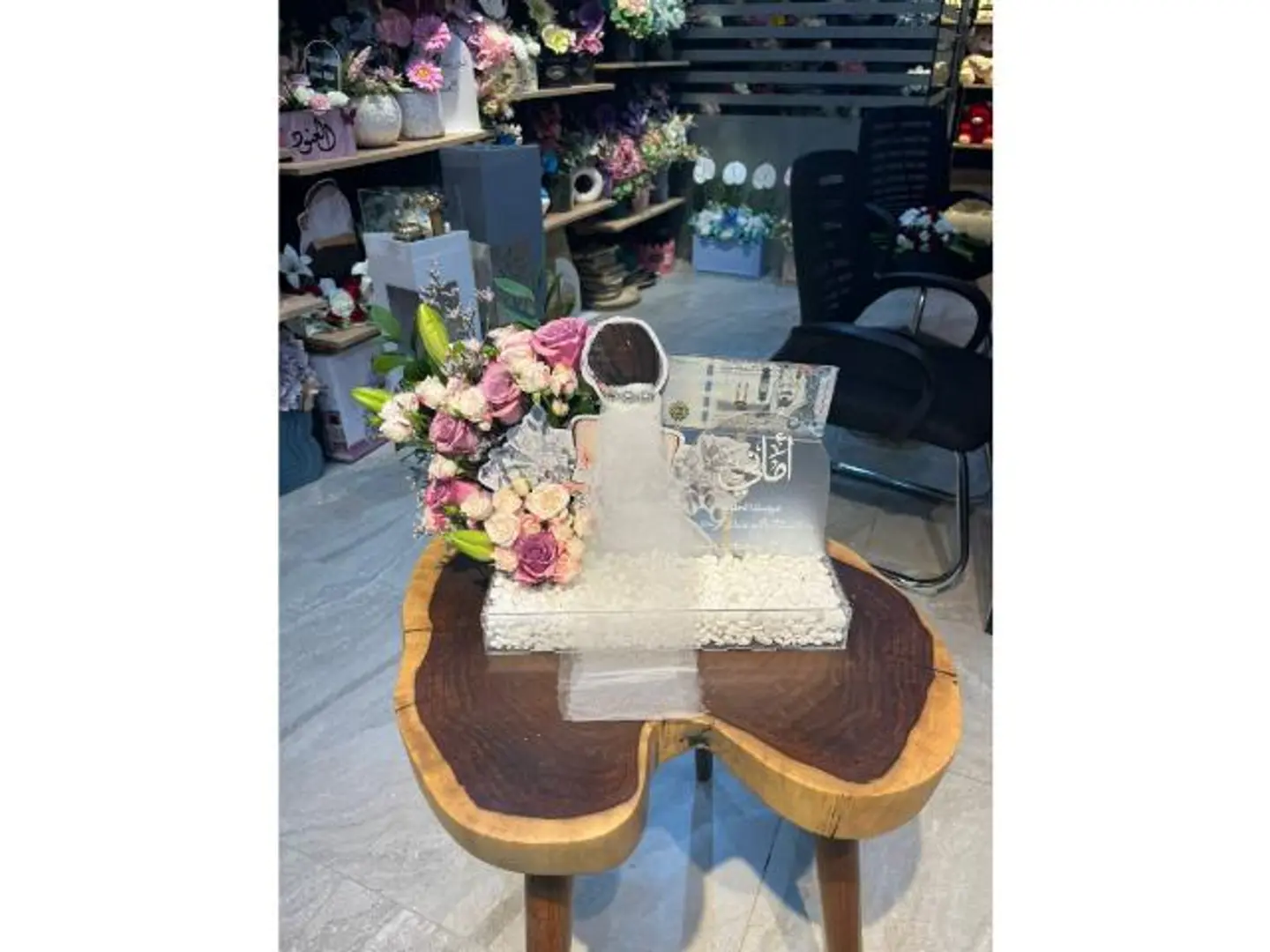 ستاند زواج اكرلك 12