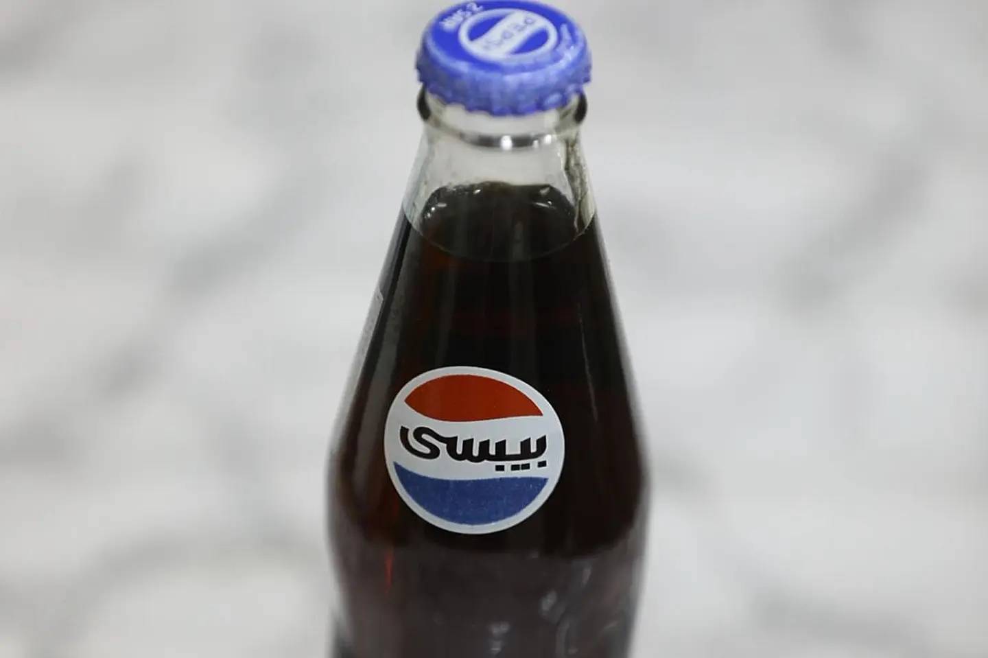 Pepsi