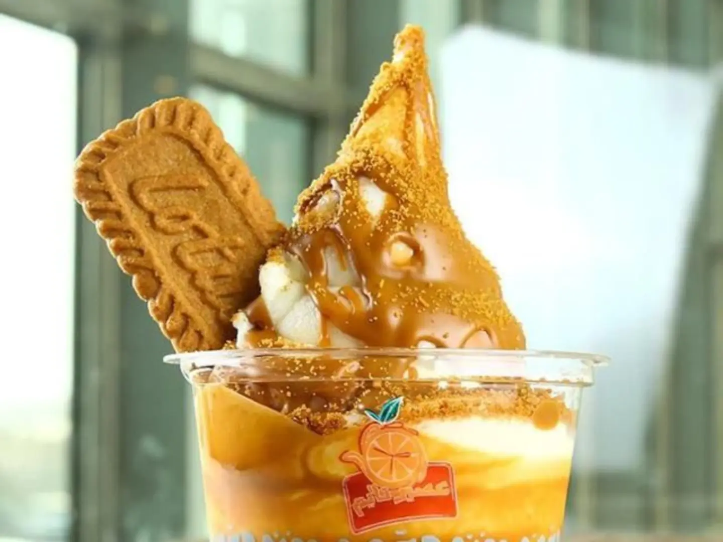 ايس كريم لوتس