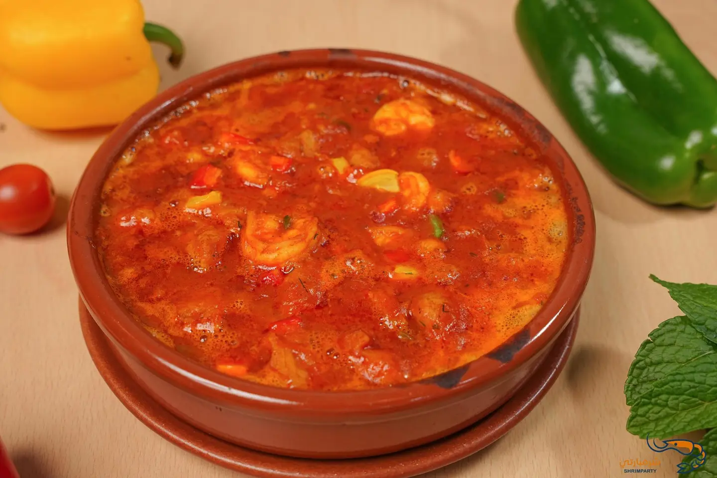 طاجن مشكل بالصوص الأحمر