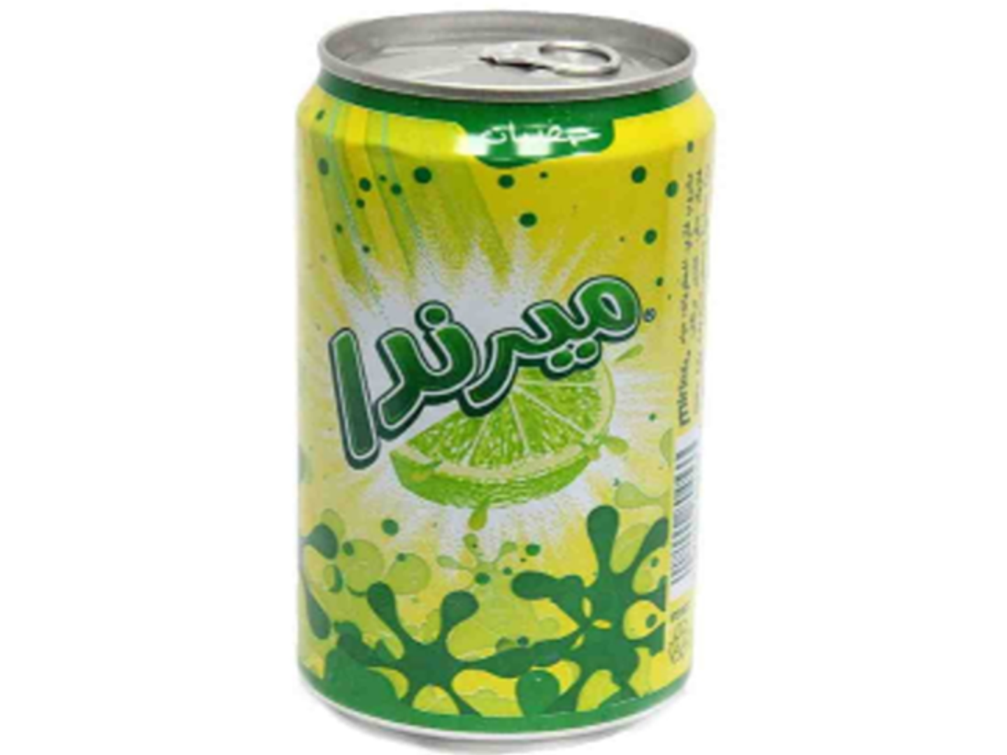 حمضيات