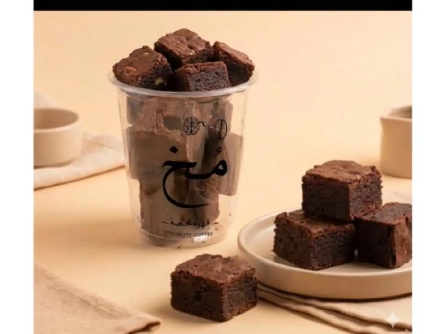 Mini Brownies