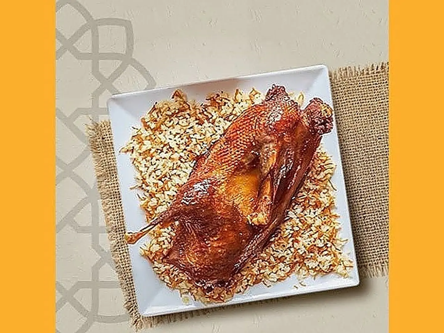 Half Duck