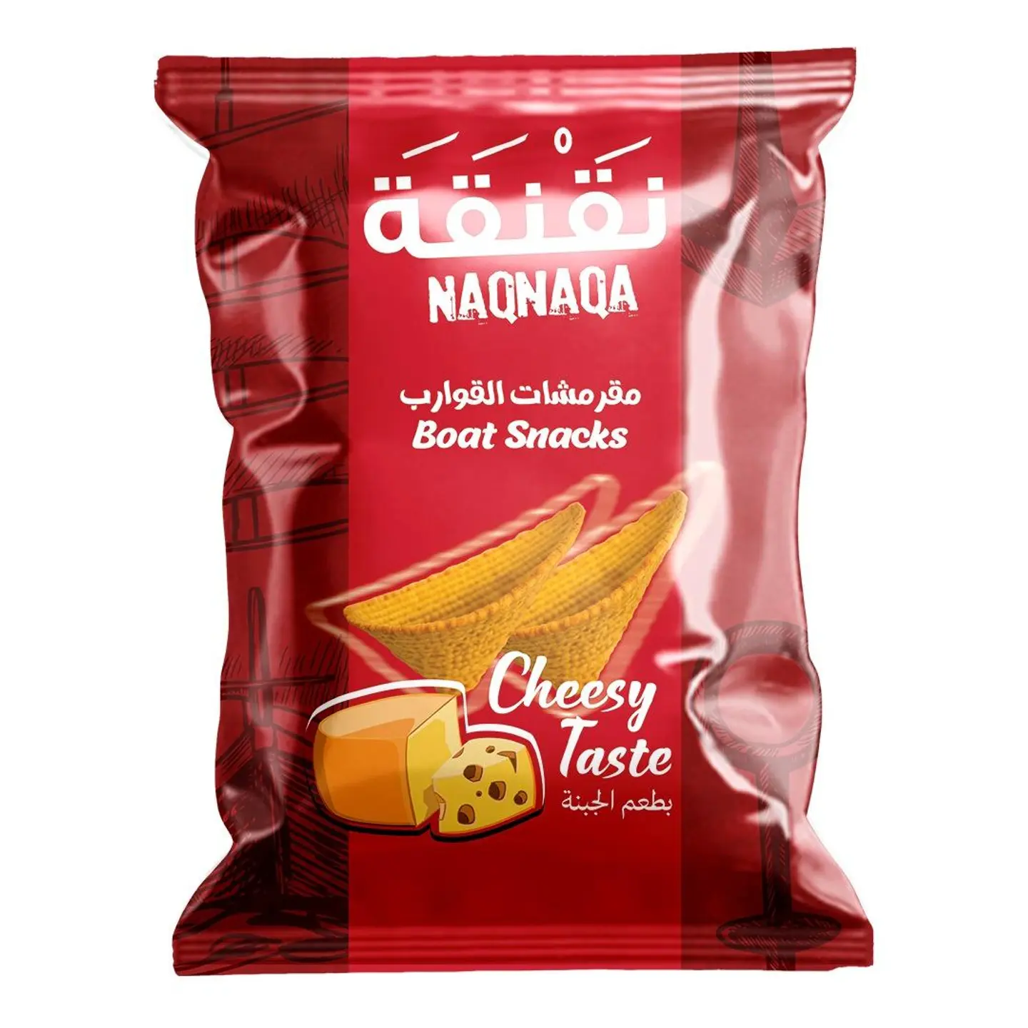 Cheese Boat Snacks 150g