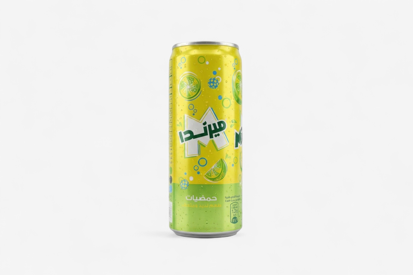 ميرندا حمضيات