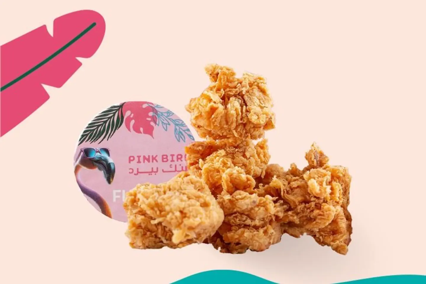 Crispy Bites