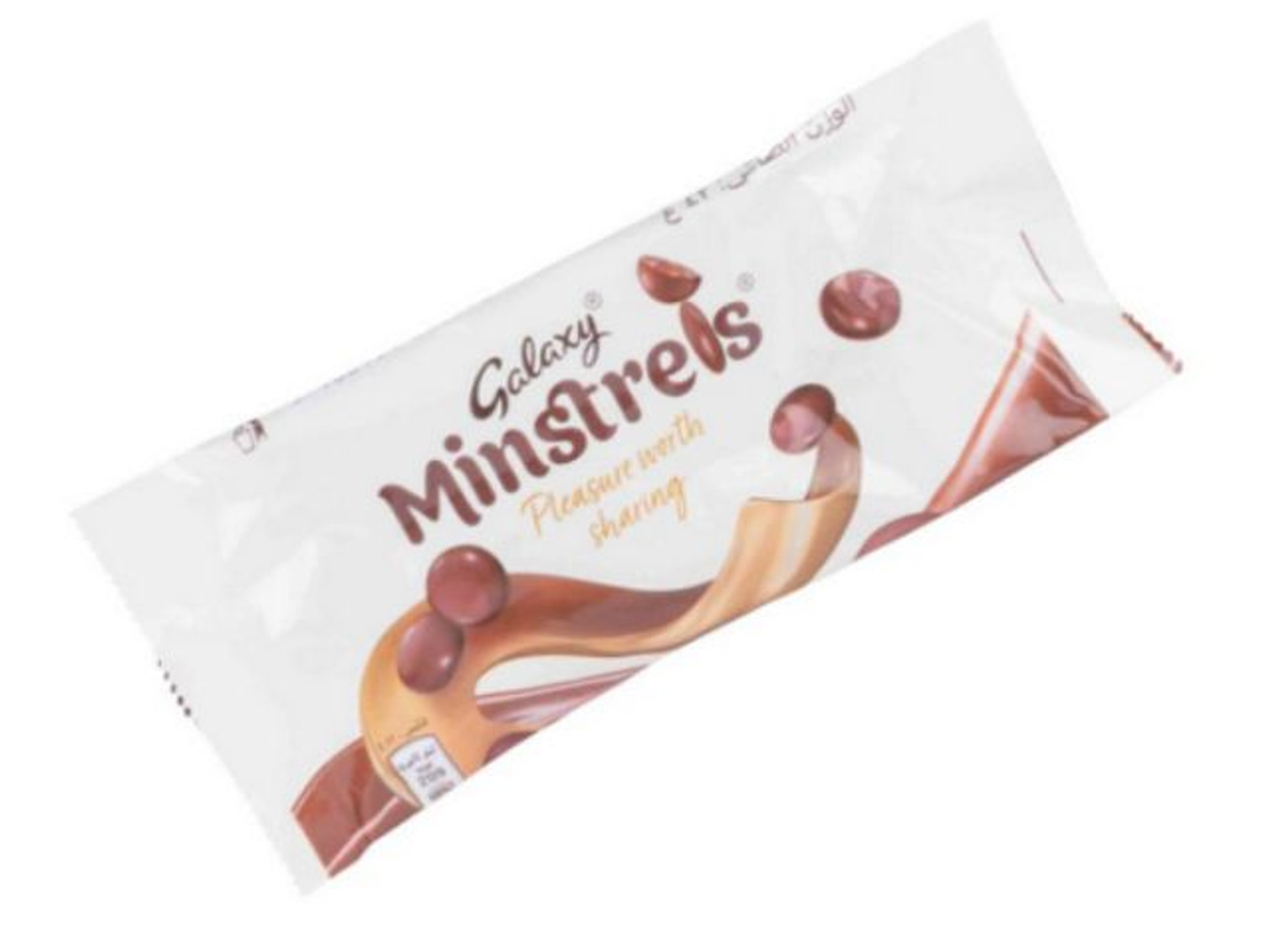 Galaxy Ministler 3 Pieces