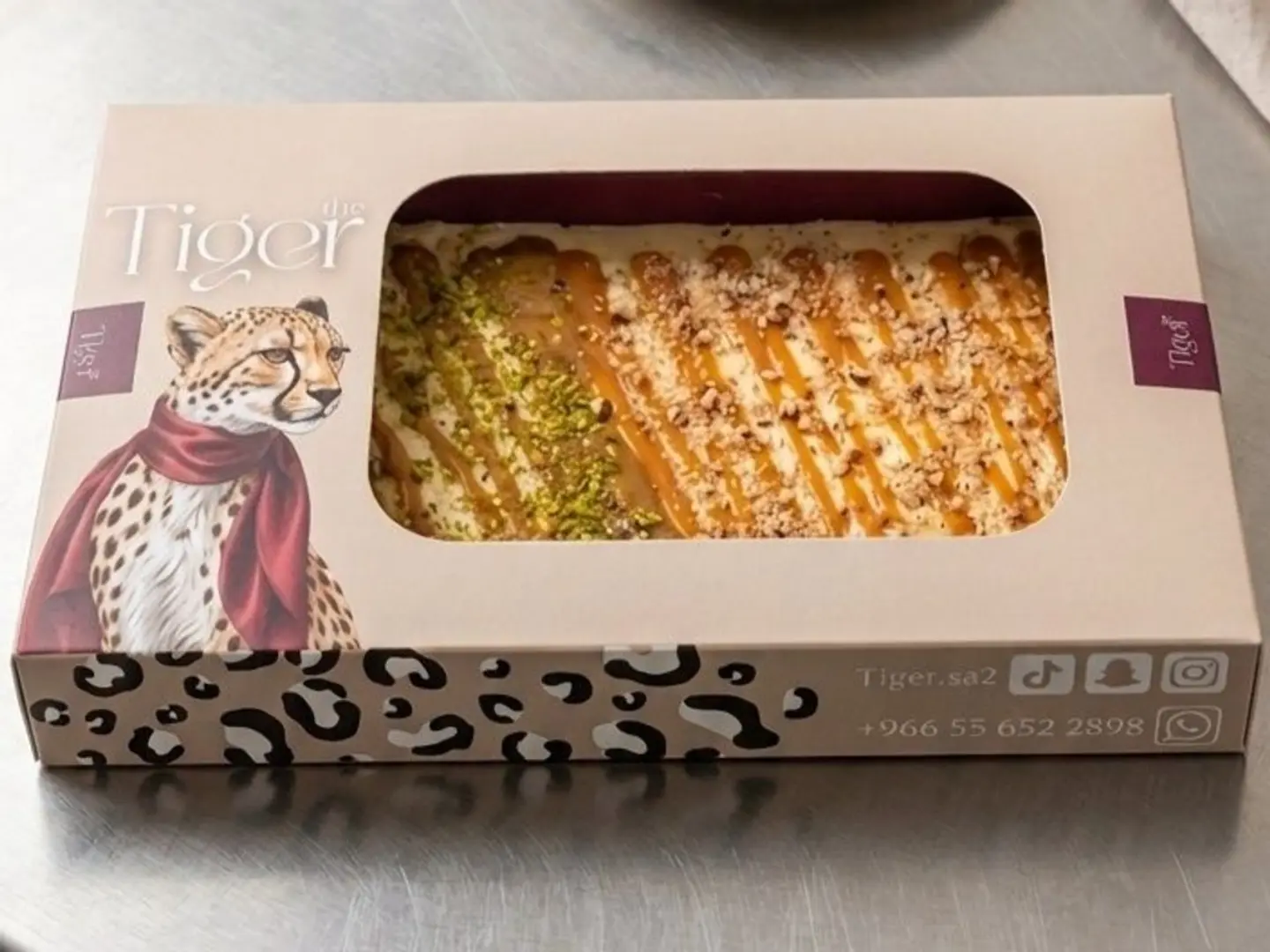 تشيز البيكان تايجر