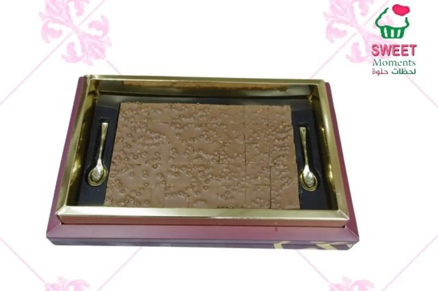 كرسبي سبيشال