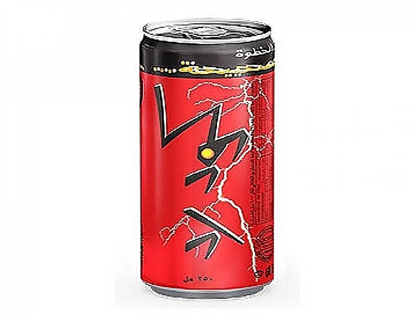 Code Red