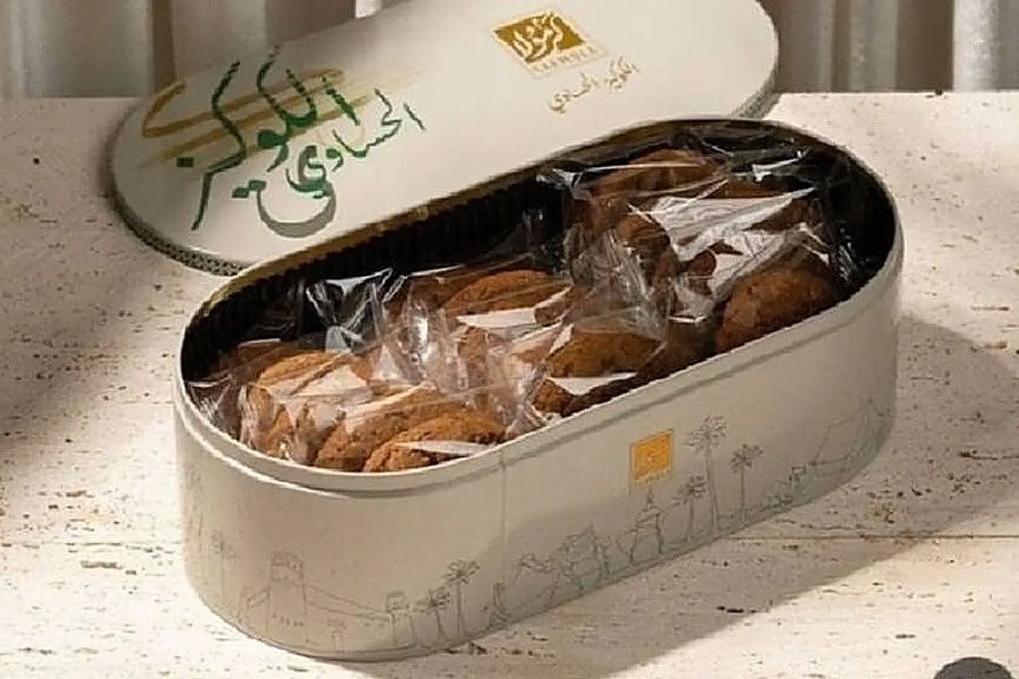 Hasawi Cookies