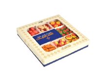 علبة موالح ملونة 750 جم