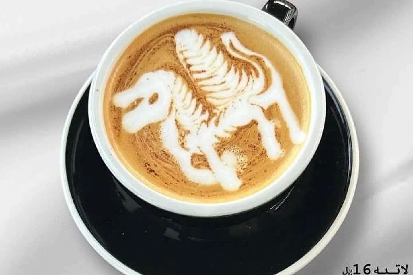 فلات وايت