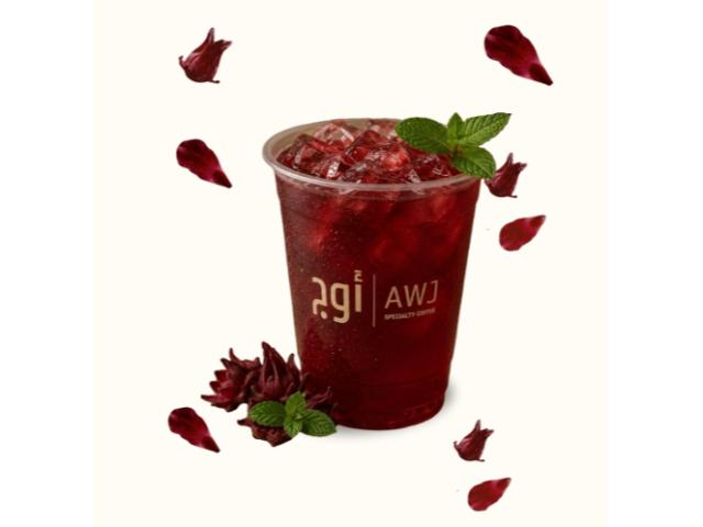 Iced Hibiscus