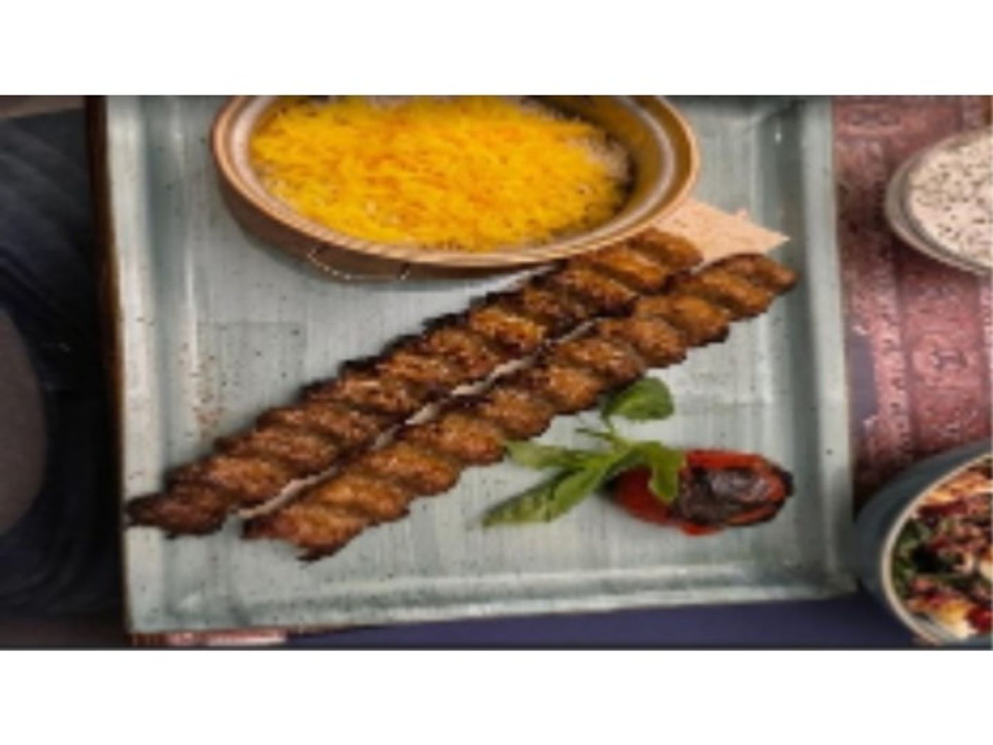 سيخ كباب