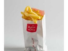 علبة بطاطس