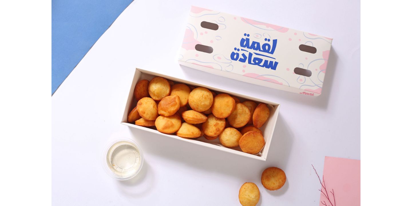 Small Cheese