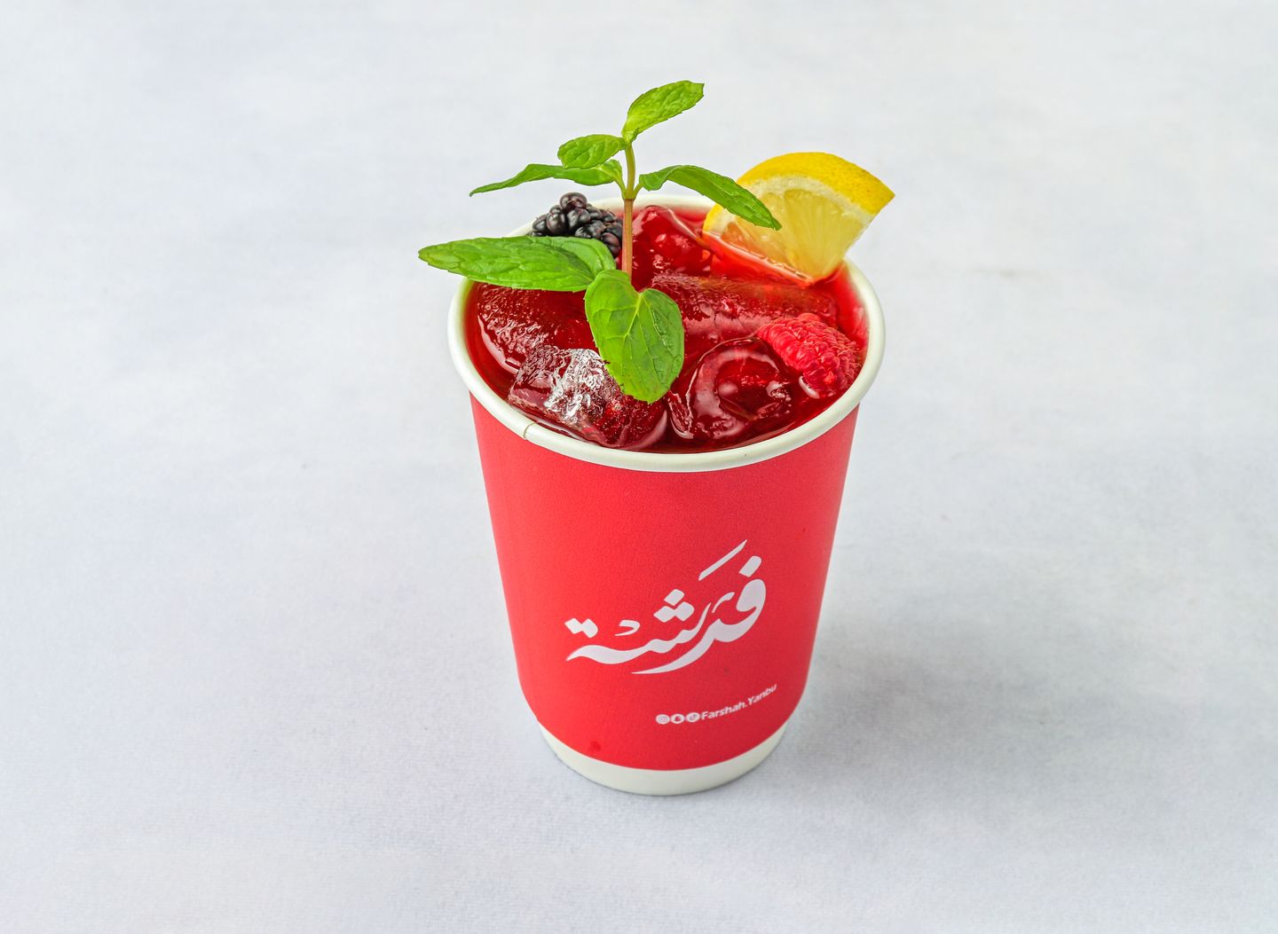 Cold Hibiscus