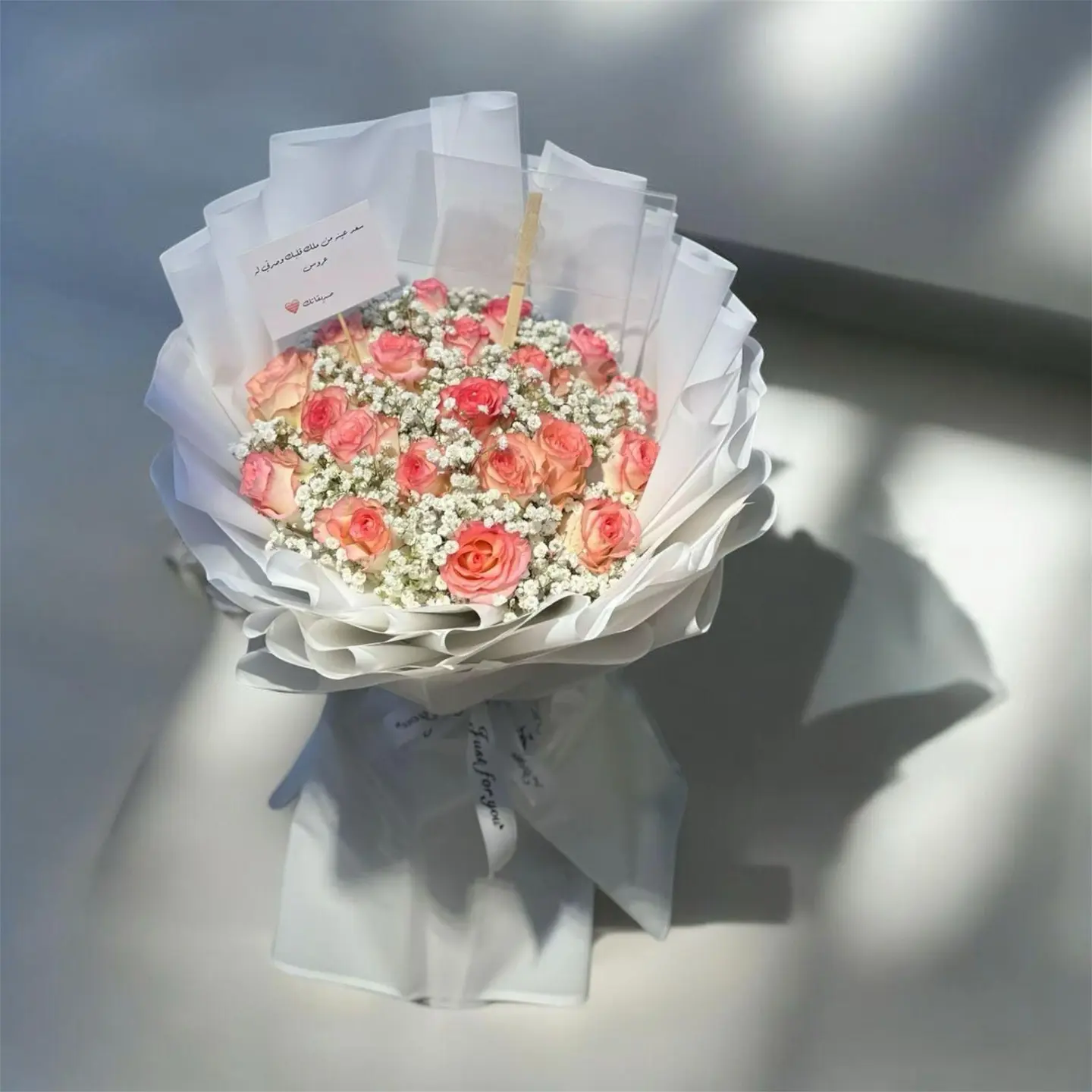 Heartbeat Of Emotions Bouquet