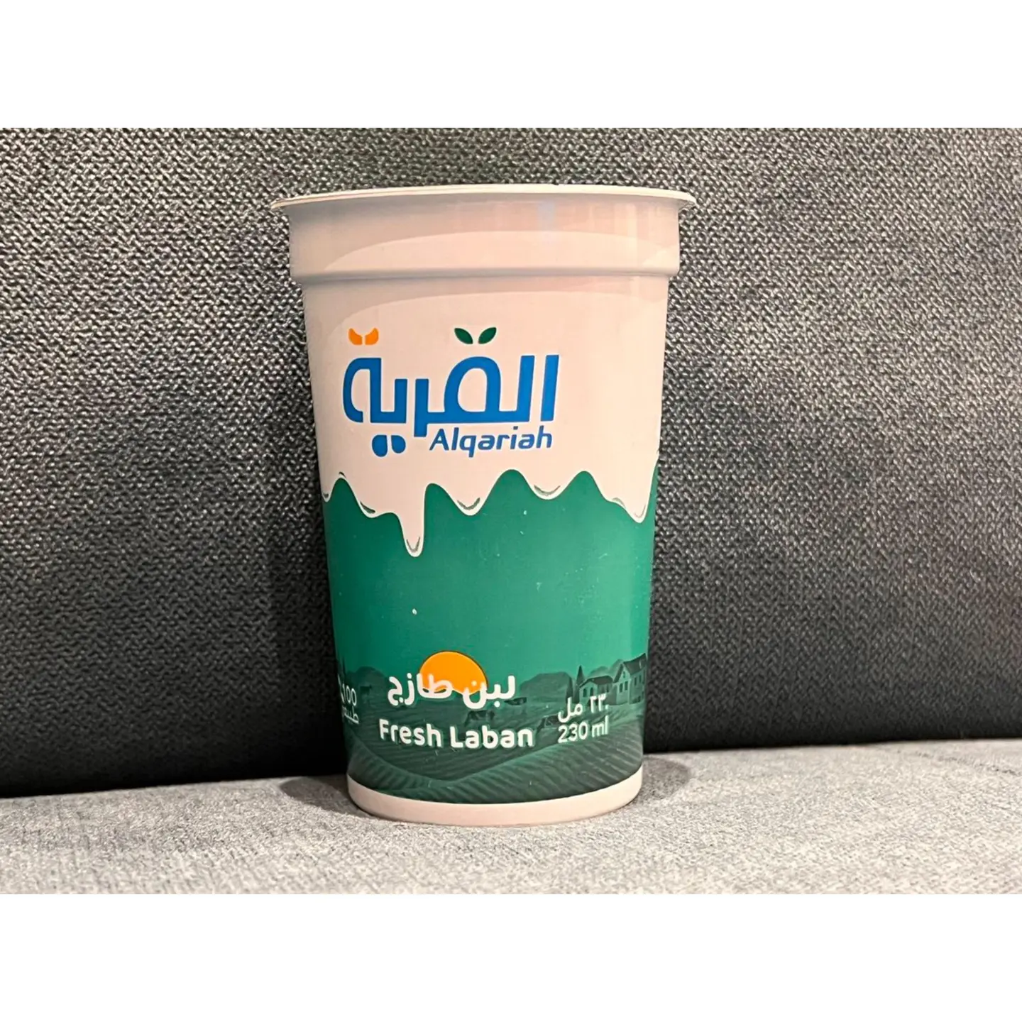 لبن القرية صغير