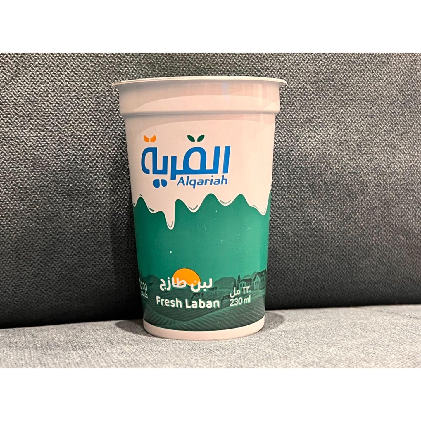 لبن القرية صغير