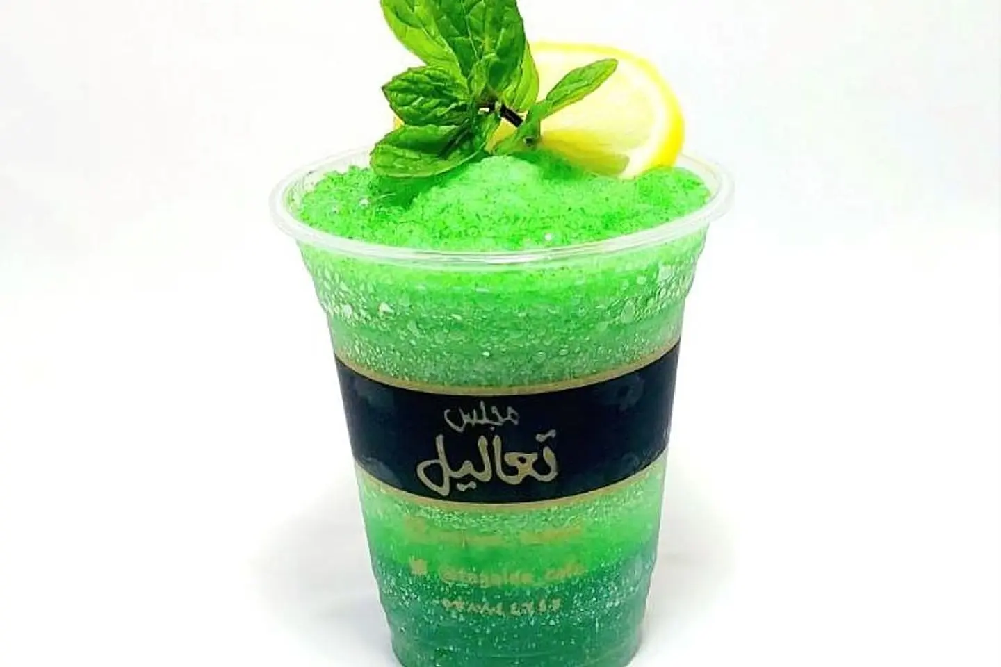 ليمون نعناع