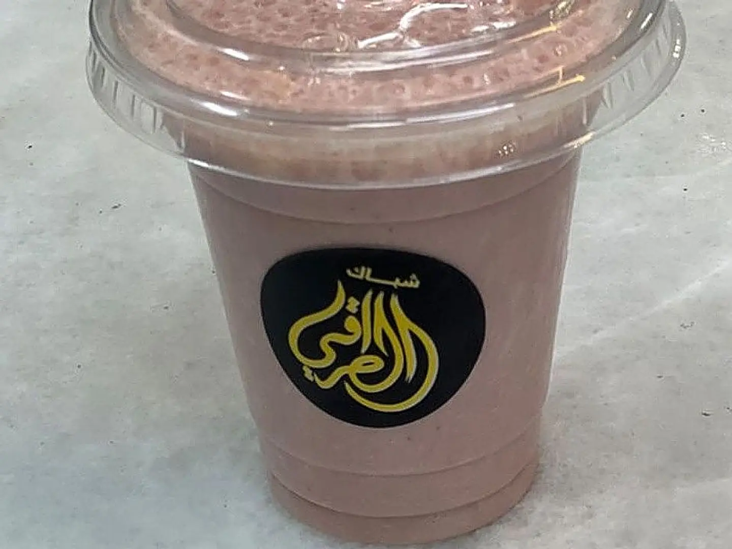 كوكتيل