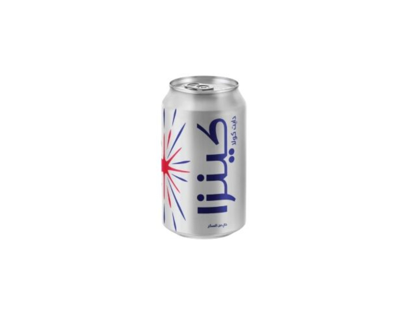 Kinza Cola