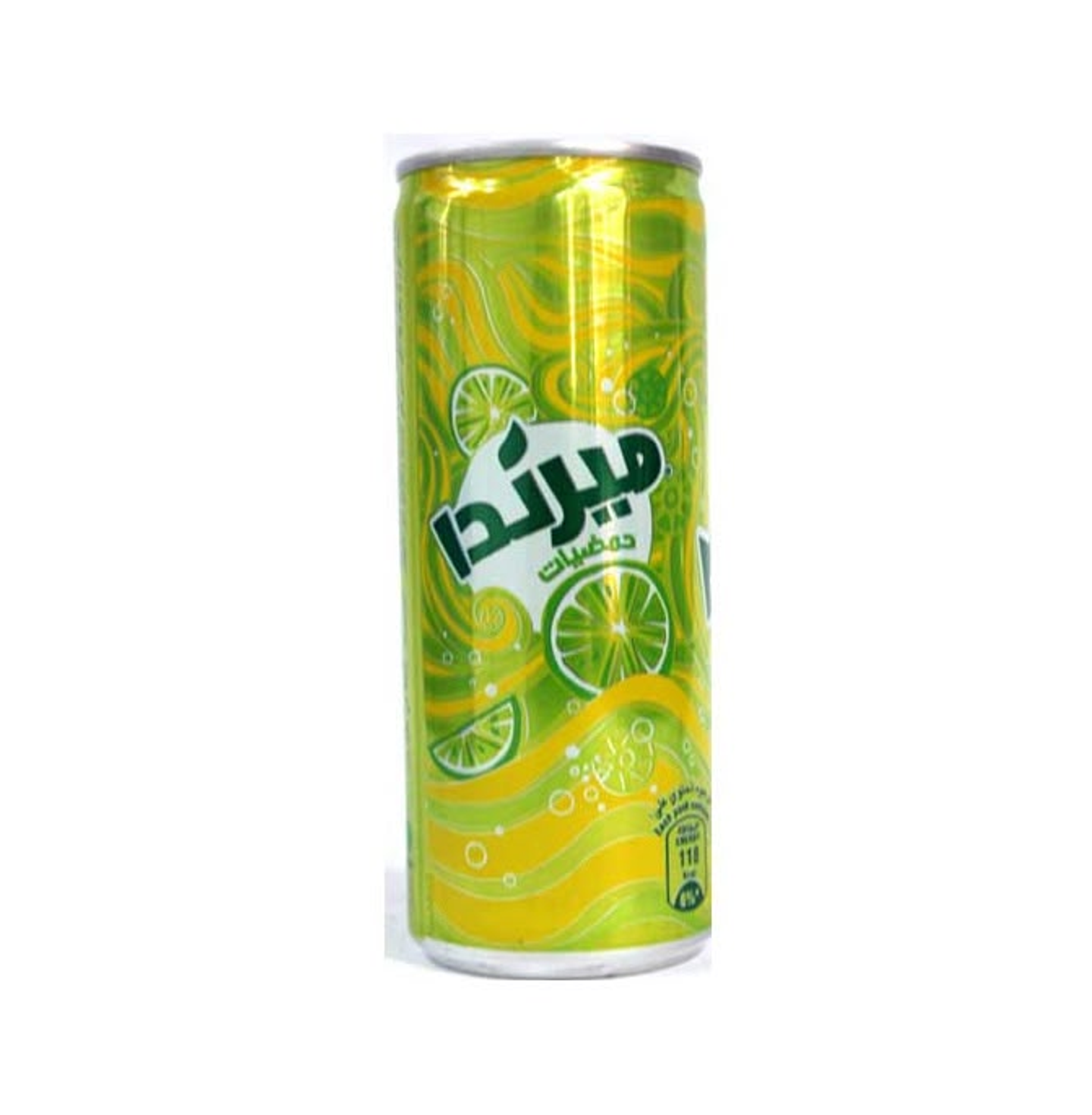 Citrus