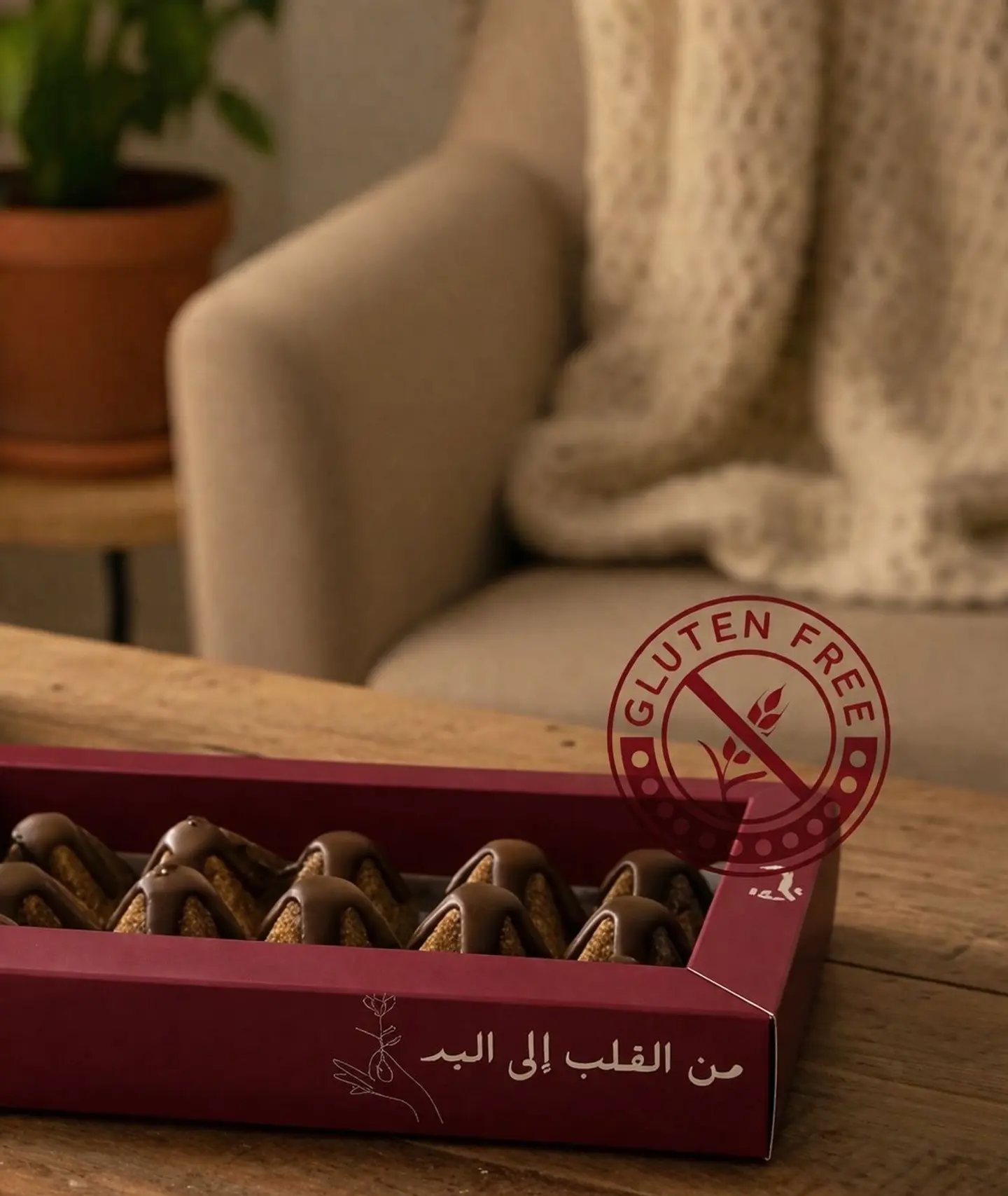 Al Sayeda Semolina Pyramids Gluten Free Wheat