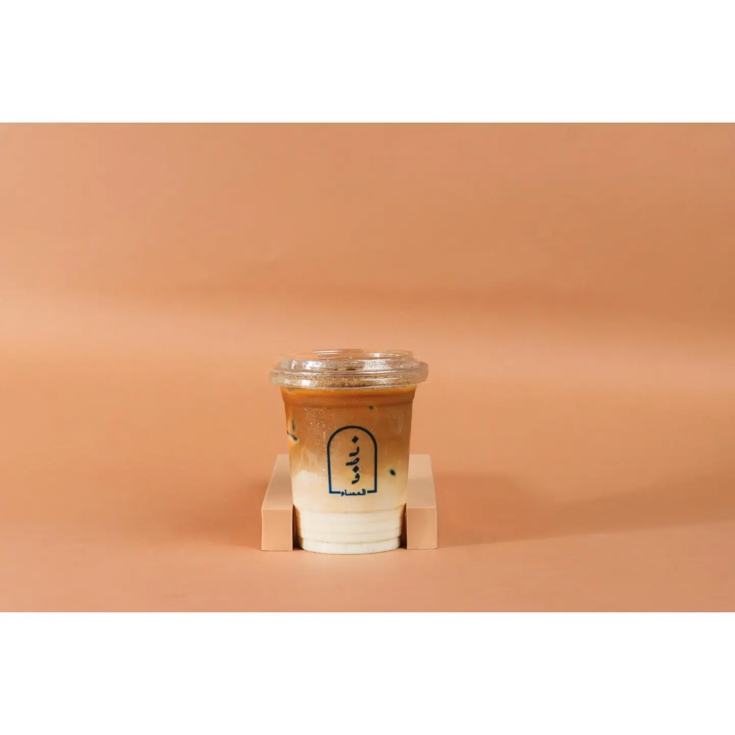 ايس سبانيش لاتيه
