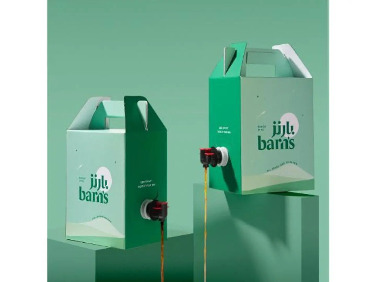 B Box – Coffee Of The Day (1 L)